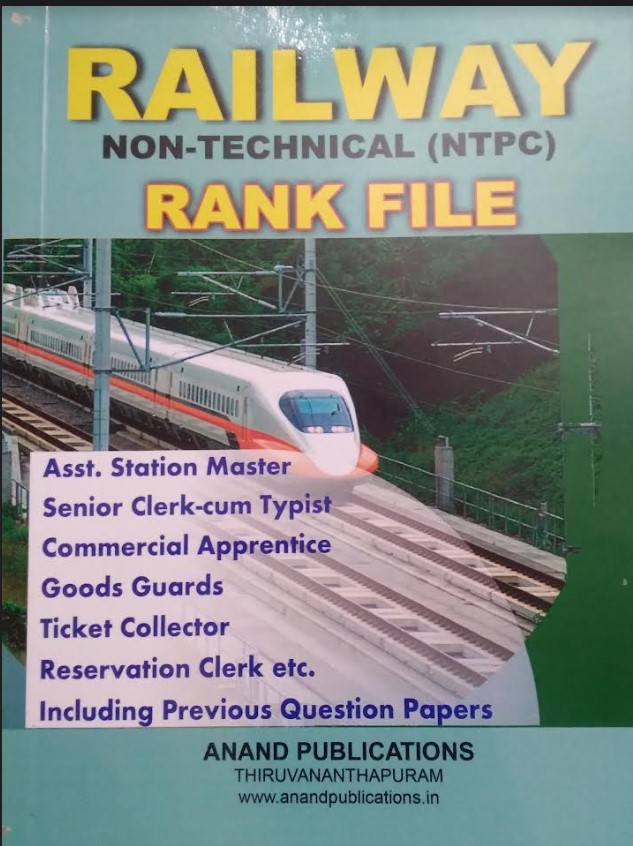 Railway Rank File Non Technical (NTPC)